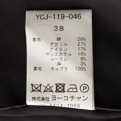 YOKO CHAN Tweed Jacket YCJ-119-046 Pink Yoko Chan Size 38 Jacket