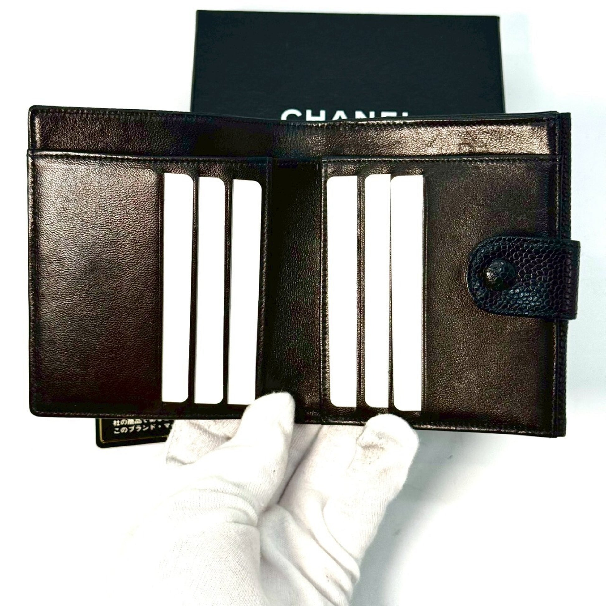 CHANEL Coco Mark Caviar Skin Compact Wallet, Black, with Guarantee Card, 4168127, No Serial Number Seal