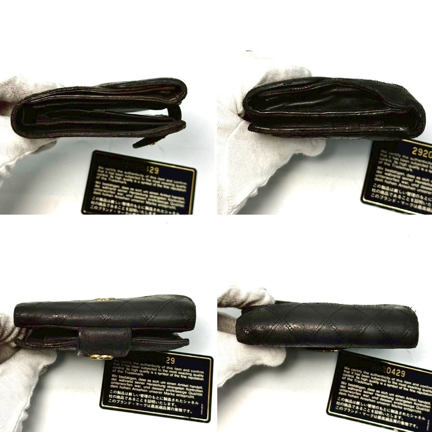 CHANEL Coco Mark Caviar Leather Bi-fold Long Wallet Black 7441826 Wallet