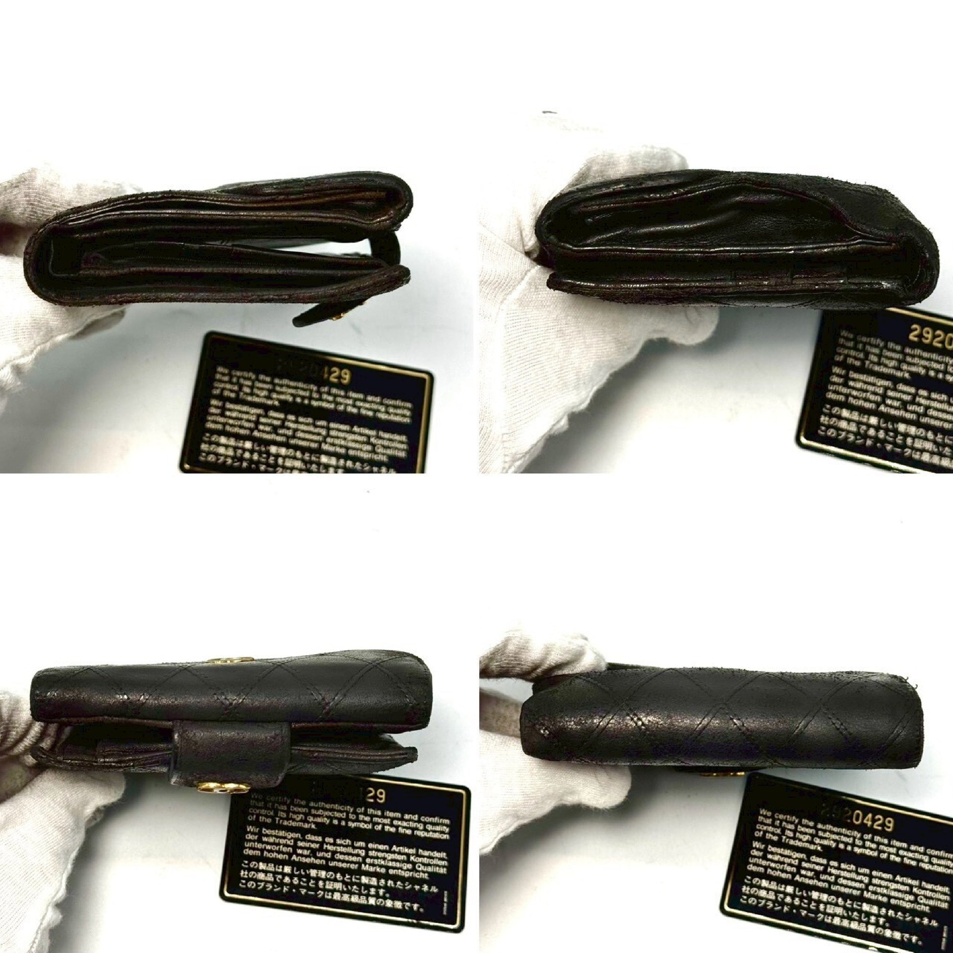 CHANEL Coco Mark Caviar Leather Bi-fold Long Wallet Black 7441826 Wallet