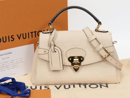 LOUIS VUITTON Empreinte Georges BB Beige M53943 RFID Verified Shoulder Bag