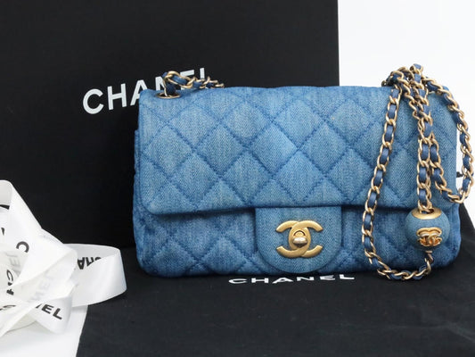 CHANEL Matelasse 20 Denim Pearl Crush Serial Plate Shoulder Bag