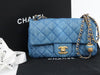 CHANEL Matelasse 20 Denim Pearl Crush Serial Plate Shoulder Bag