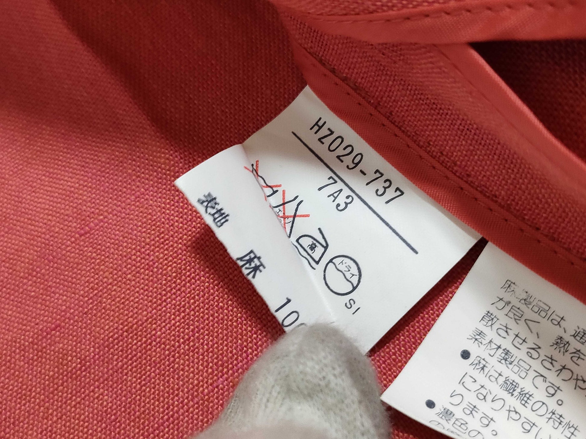 Yves Saint Laurent Vintage Skirt Set Other Apparel