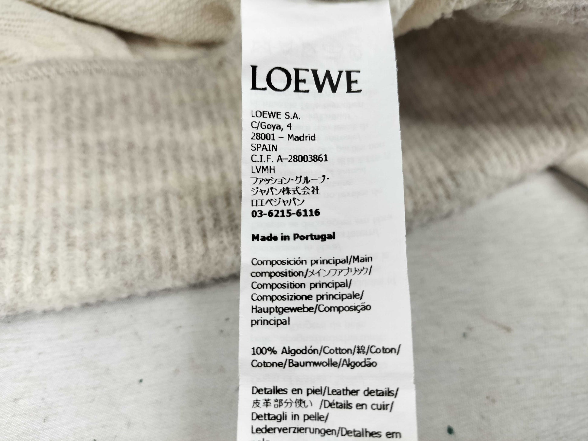 LOEWE Anagram Hoodie Top