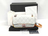 CHANEL CHANEL Matelasse Multicolor Chain Shoulder Bag