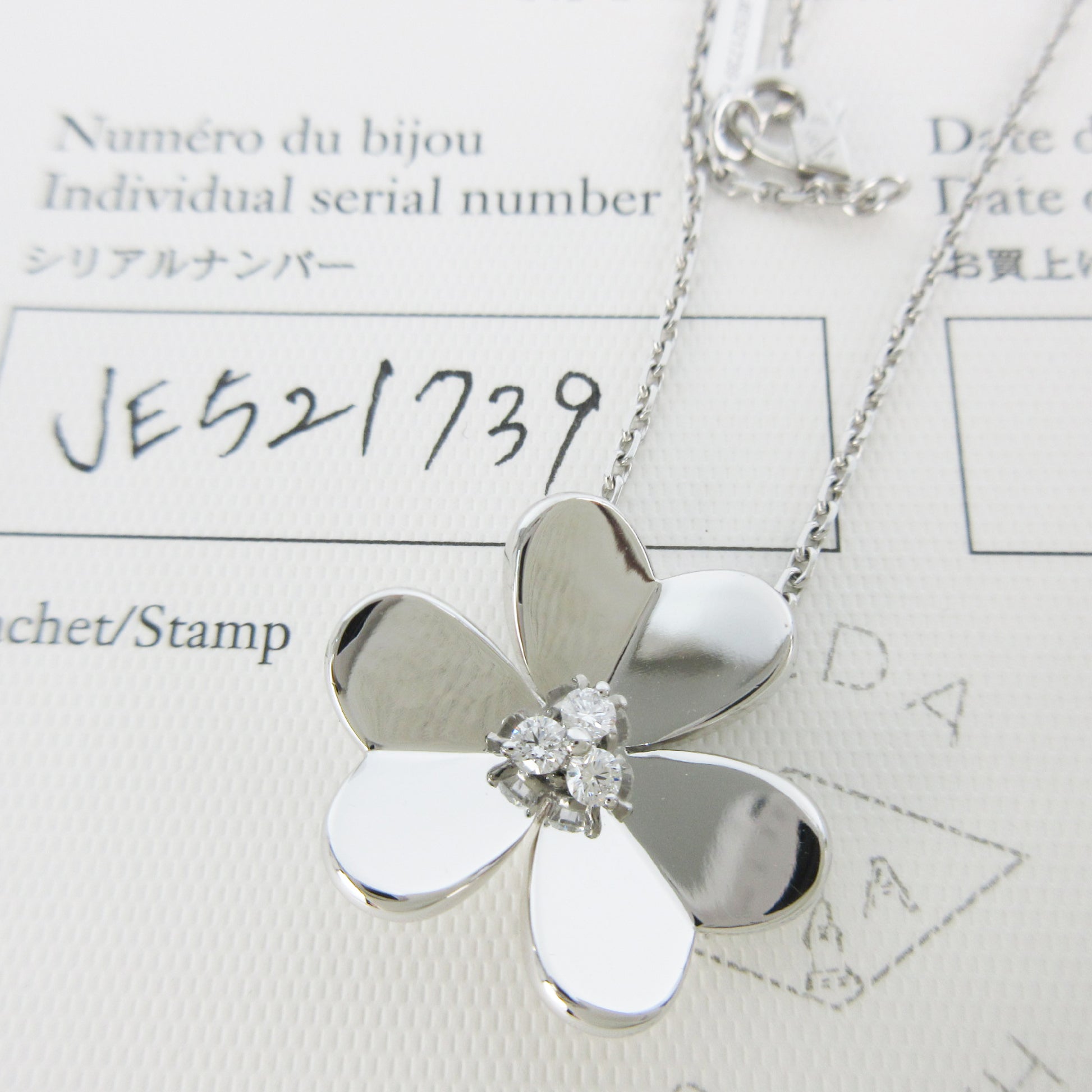 Van Cleef & Arpels Frivole Large 3PD White Gold Au750 9.5g Necklace 