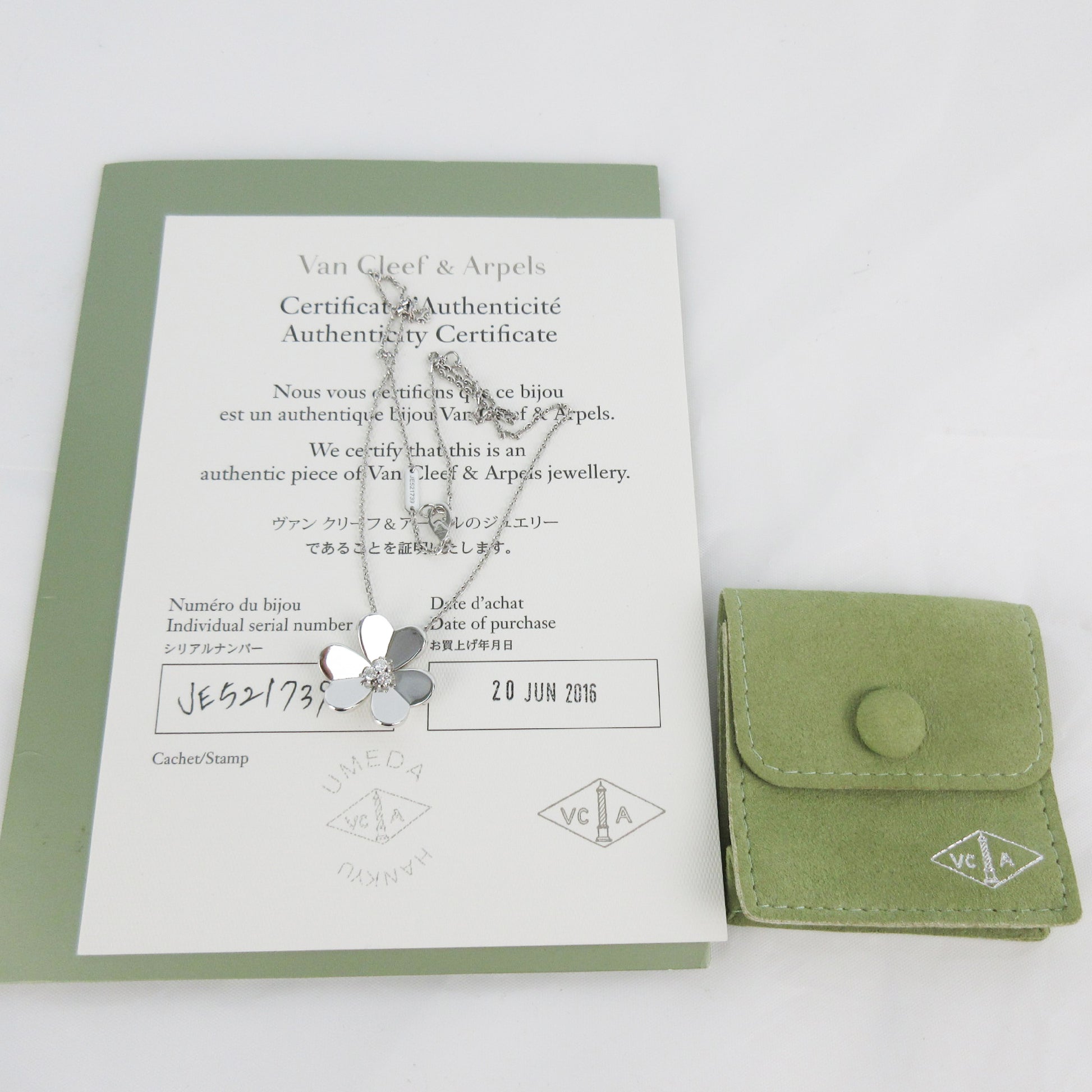 Van Cleef & Arpels Frivole Large 3PD White Gold Au750 9.5g Necklace 