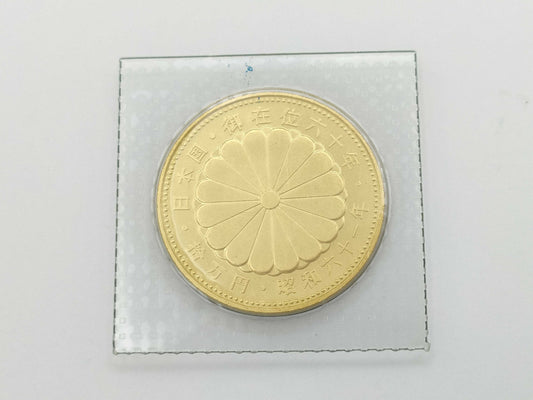 100,000 Yen Gold Coin, 24K Gold, 20.0g, Other Small Items 