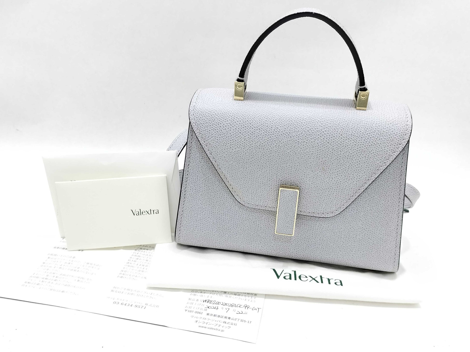 Valextra Micro Iside 2-Way Gray Handbag
