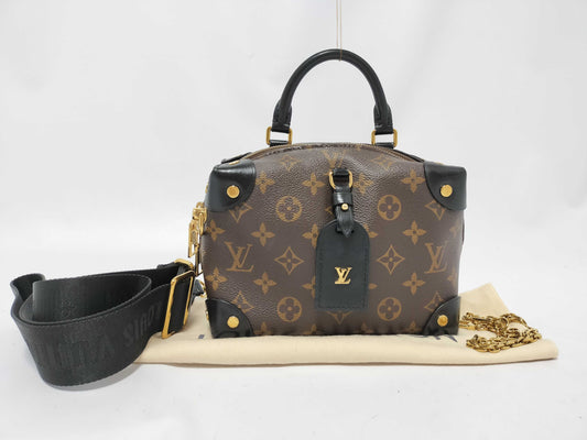 LOUIS VUITTON Monogram LOUIS VUITTON M45571 Petite Mal Soupeur Monogram RFID Enabled Handbag