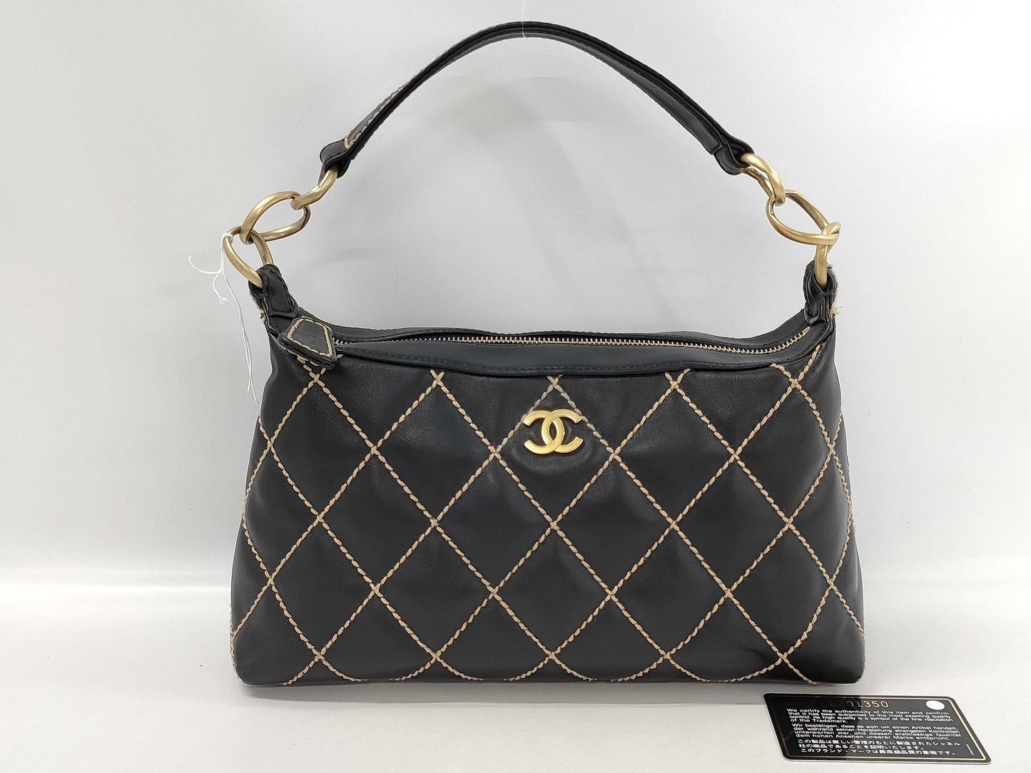 CHANEL Wild Stitch Shoulder Bag