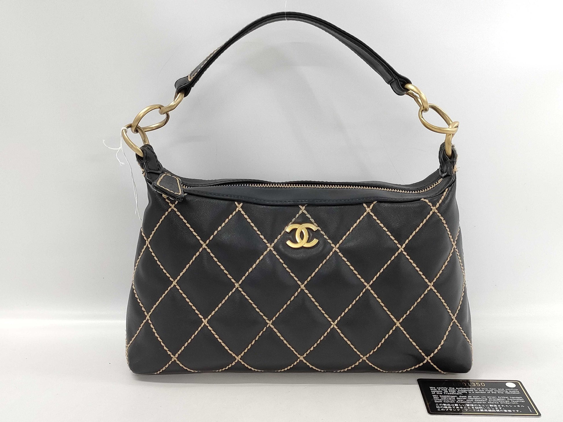 CHANEL Wild Stitch Shoulder Bag