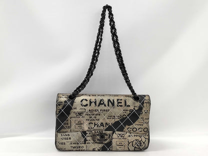 CHANEL Leather Double Flap Chain Shoulder Bag, No. 21