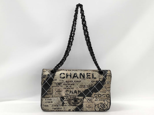 CHANEL Leather Double Flap Chain Shoulder Bag, No. 21