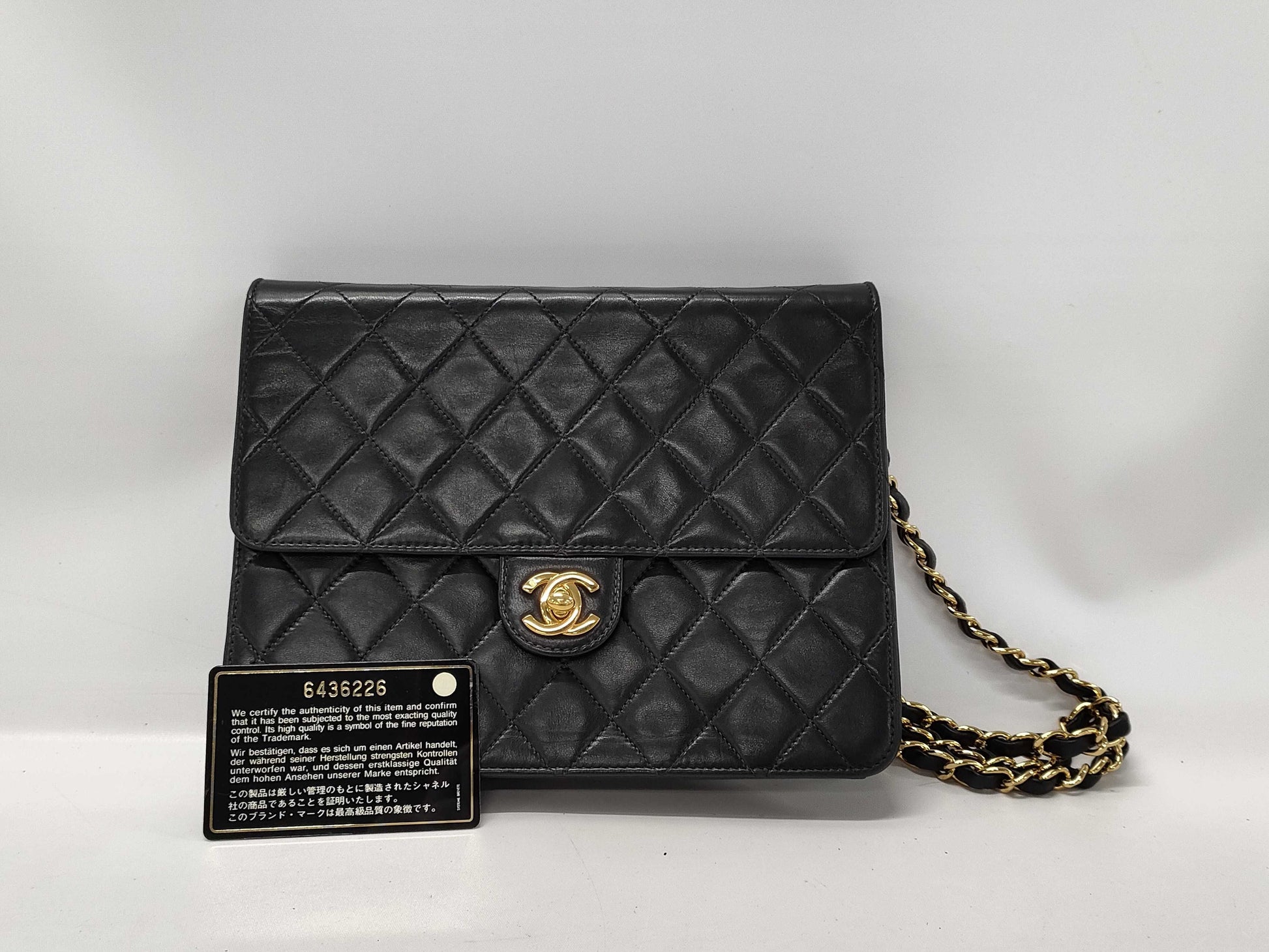 CHANEL Matelasse Chain Shoulder Bag
