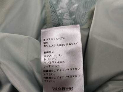 Dior Dior Homme Beaded Flower Decorated Anorak Parka Jacket