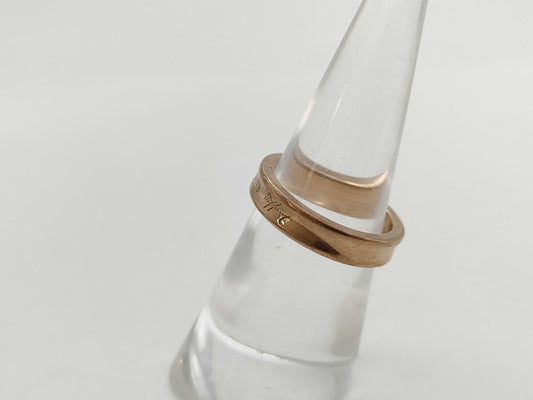 Tiffany & Co. Narrow 1837 Ring in Rubedo Metal