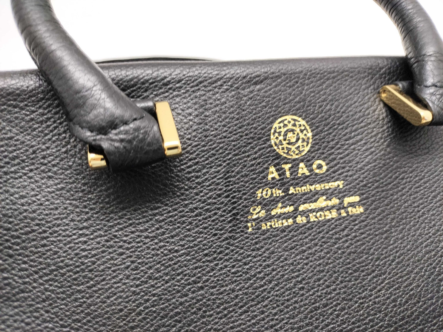 ATAO 4-piece set: bag, pouch, and shoulder bag