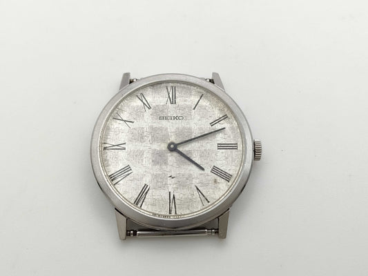 SEIKO 22200180 464263 Quartz Boys' Watch