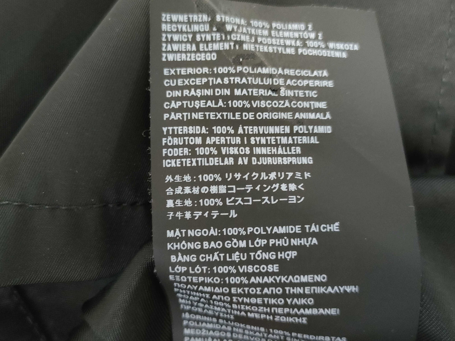 PRADA black shirt top