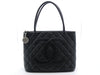 CHANEL Reissue Tote Bag Caviar Skin Coco Mark