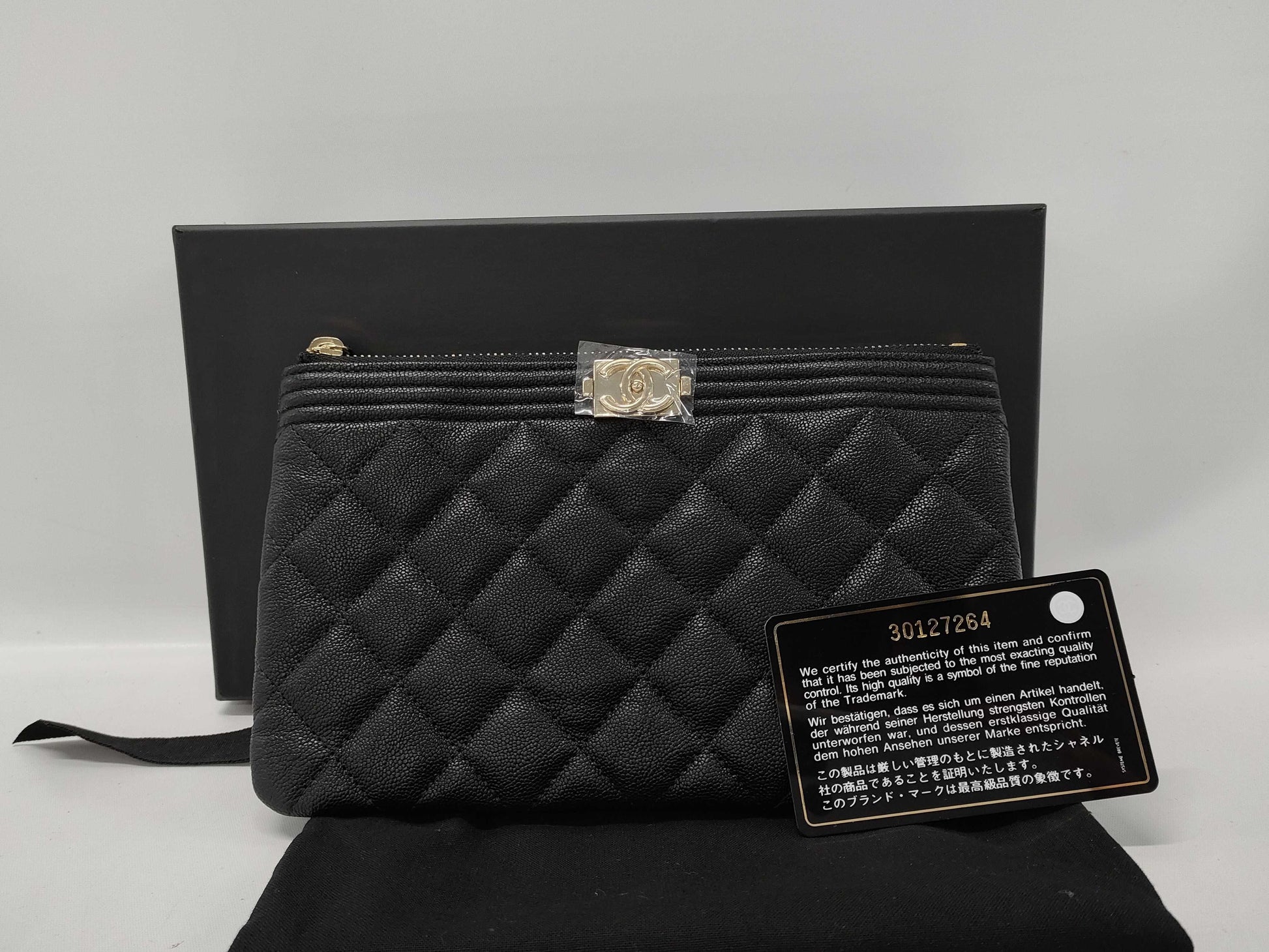 CHANEL Boy Chanel Pouch