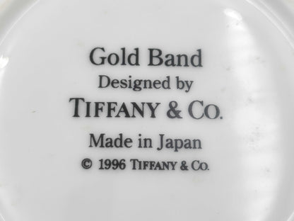 Tiffany & Co. Tiffany & Co. Tiffany Cup Cup & Saucer