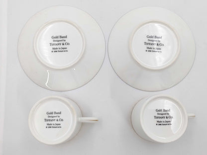 Tiffany & Co. Tiffany & Co. Tiffany Cup Cup & Saucer