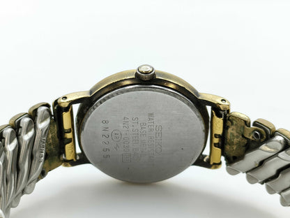 SEIKO 5-piece watch collection Watch collection 