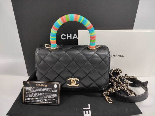CHANEL Matelasse Coco Handle XXS Lambskin Black Handbag, No. 31