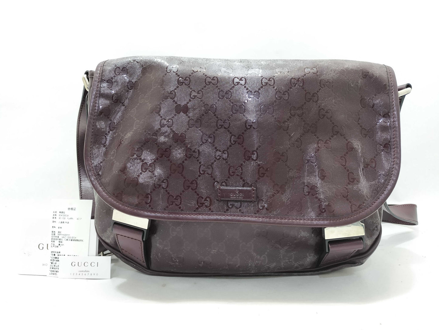 GUCCI GG Supreme Shoulder Bag