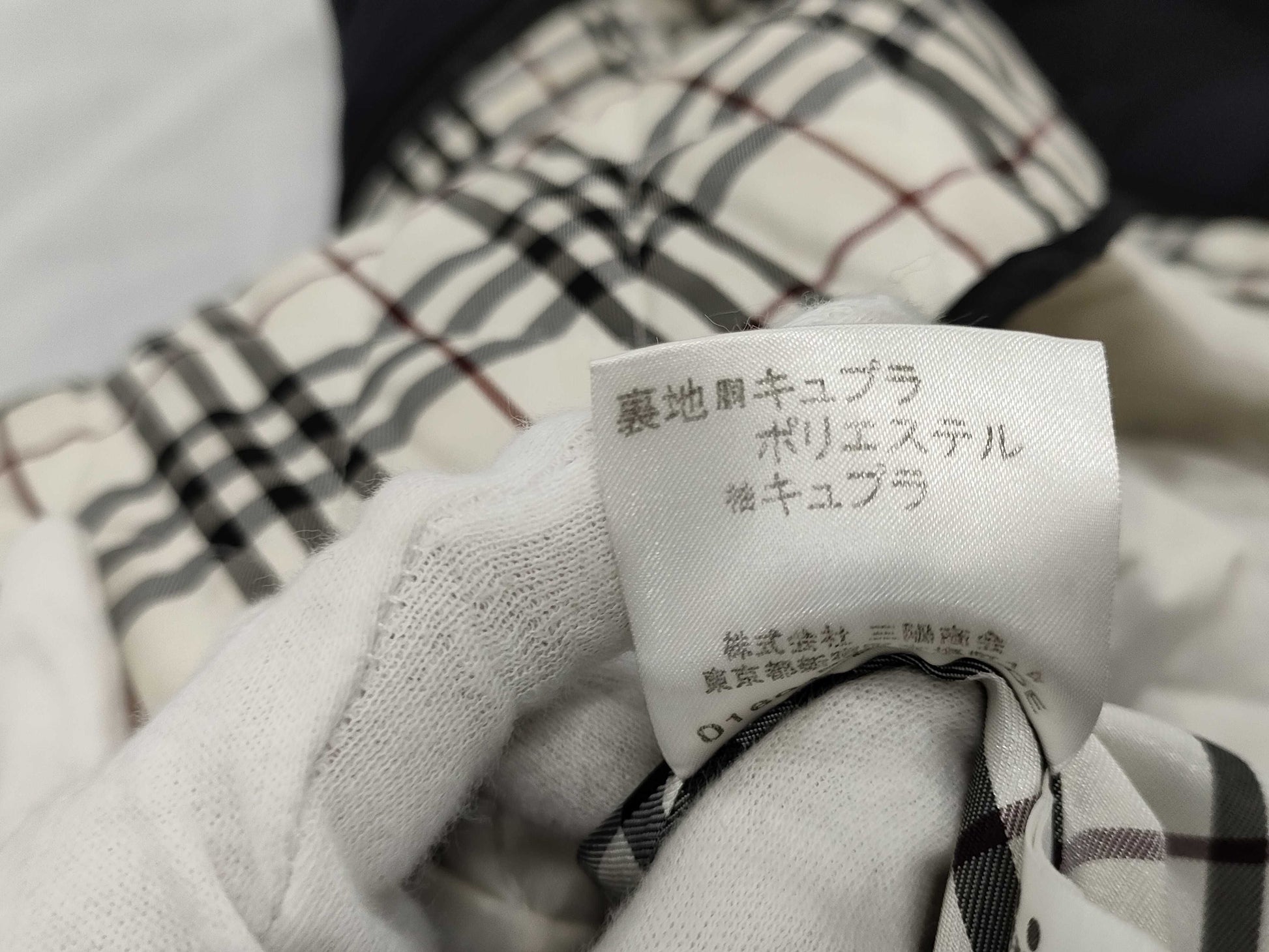 Burberry Coat Black Size M Coat