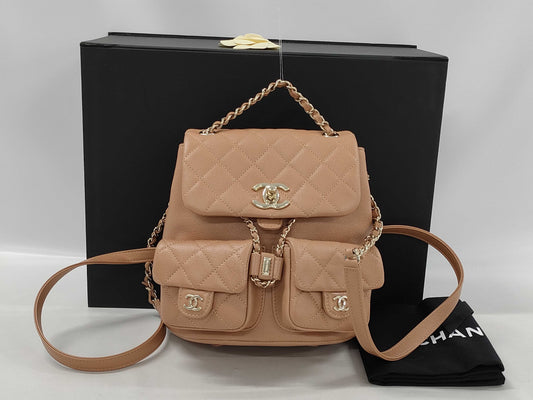 CHANEL Matelasse Backpack, Beige, Grained Calfskin, AS3787, G Hardware, IC Chip Closure, Backpack