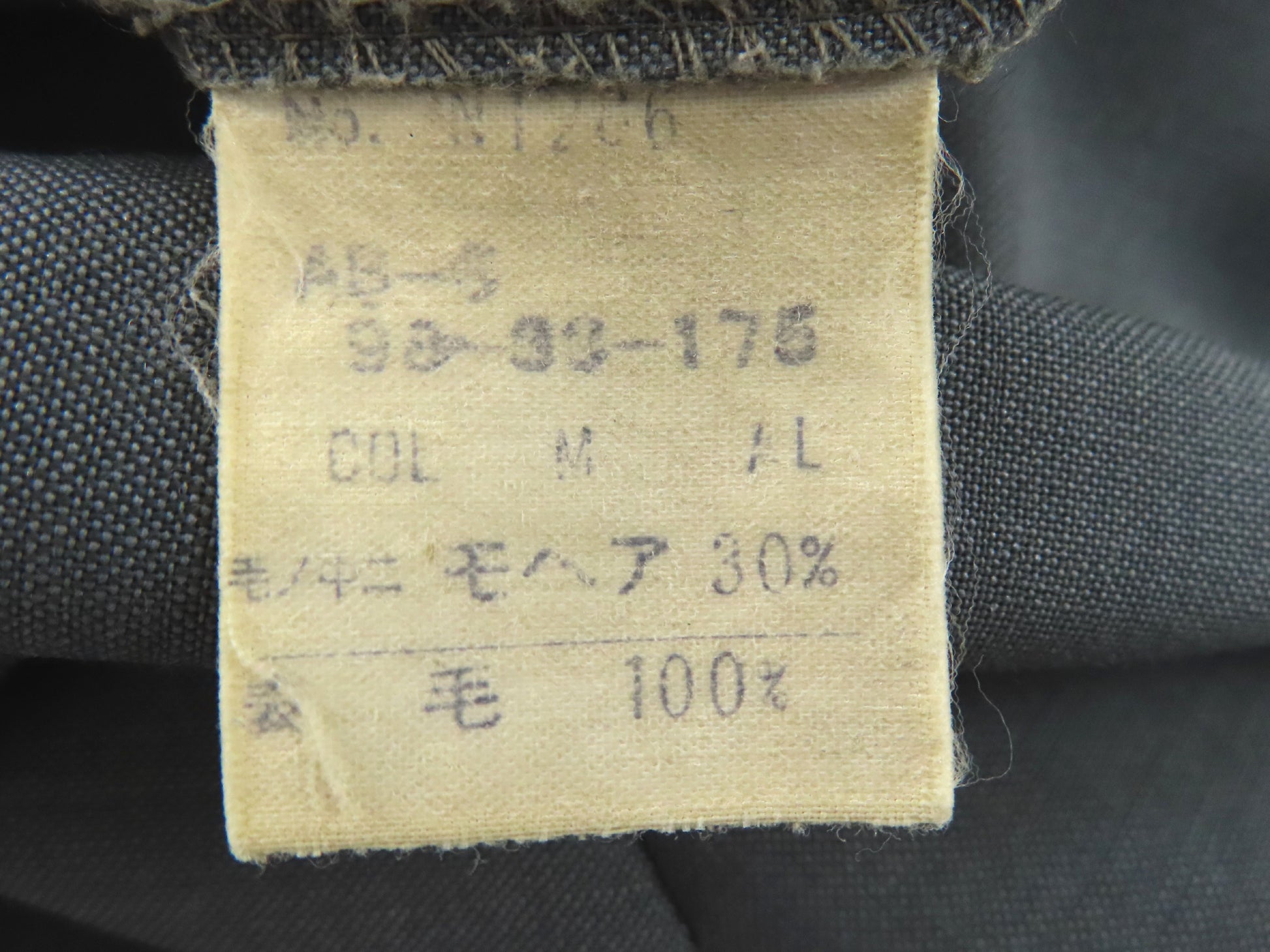 Christian Dior Men's Double-Breasted Mohair-Blend Wool Suit, Size L , Christian Dior Other Apparel