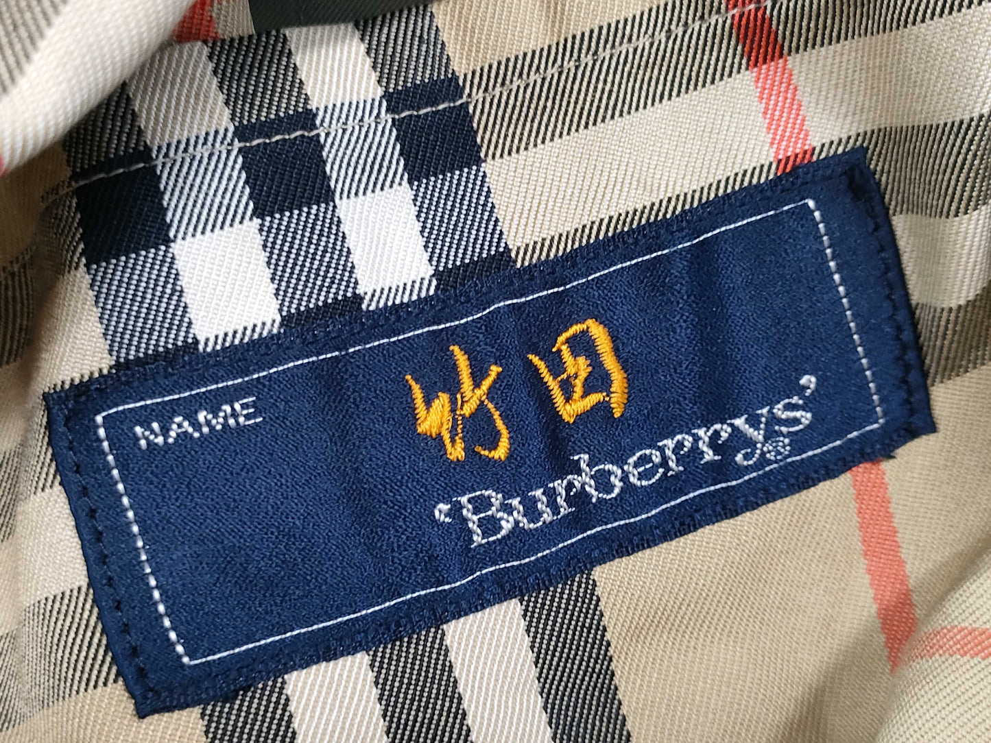 Burberry Men's Iridescent Shiny Trench Coat, Size 170, C-TK83