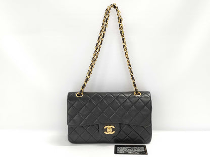 CHANEL Matelasse 23 Chain Shoulder Bag