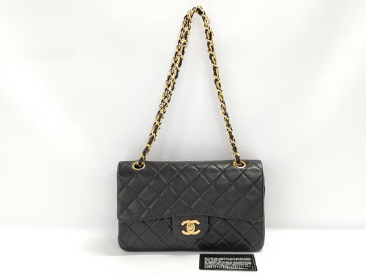 CHANEL Matelasse 23 Chain Shoulder Bag