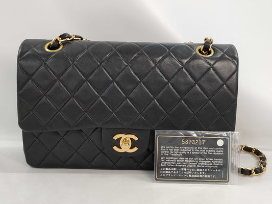CHANEL Matelasse 25 Chain Shoulder Bag