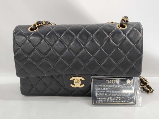 CHANEL Matelasse 25 Chain Shoulder Bag