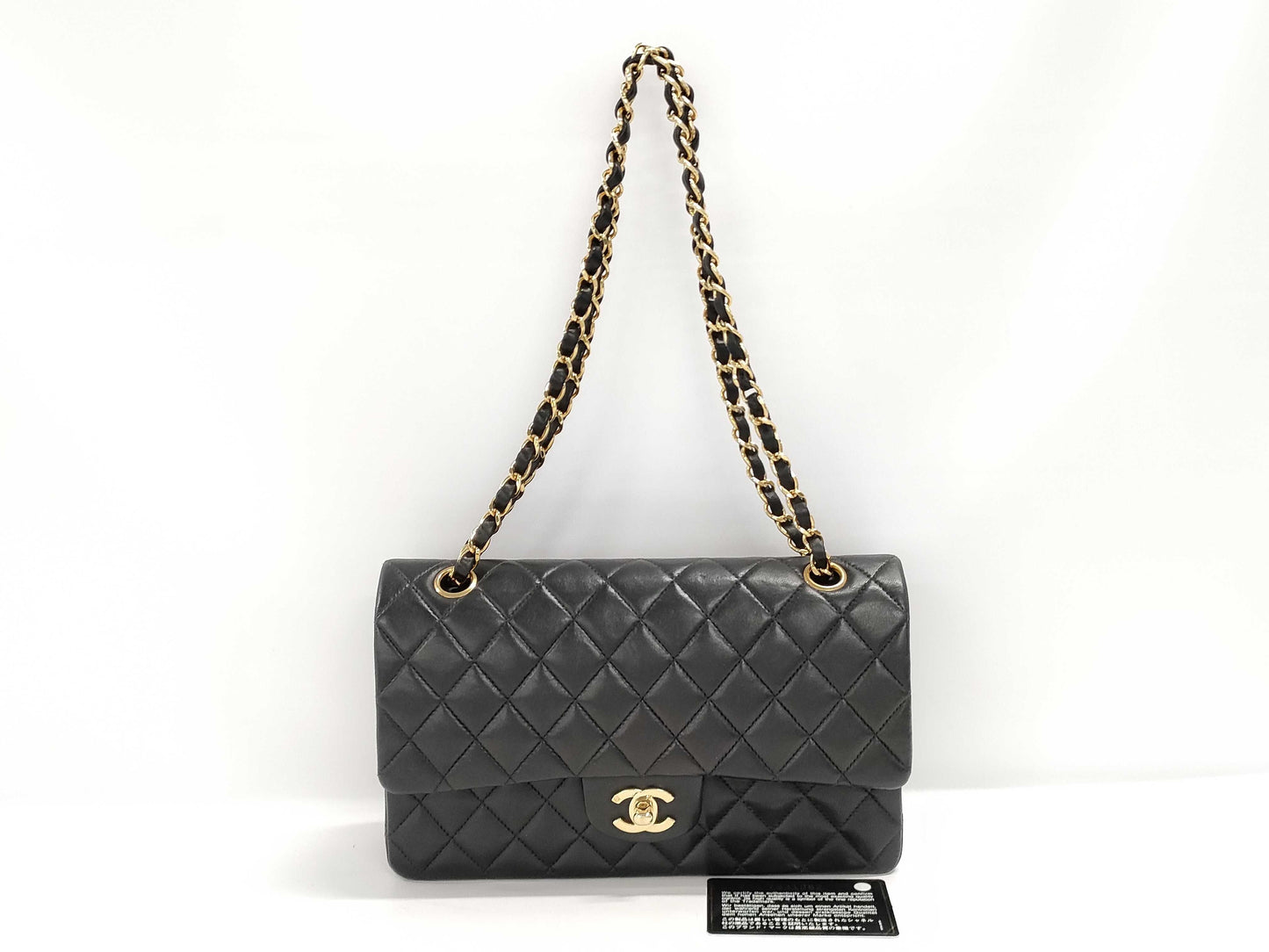 CHANEL Matelasse 25 Chain Shoulder Bag