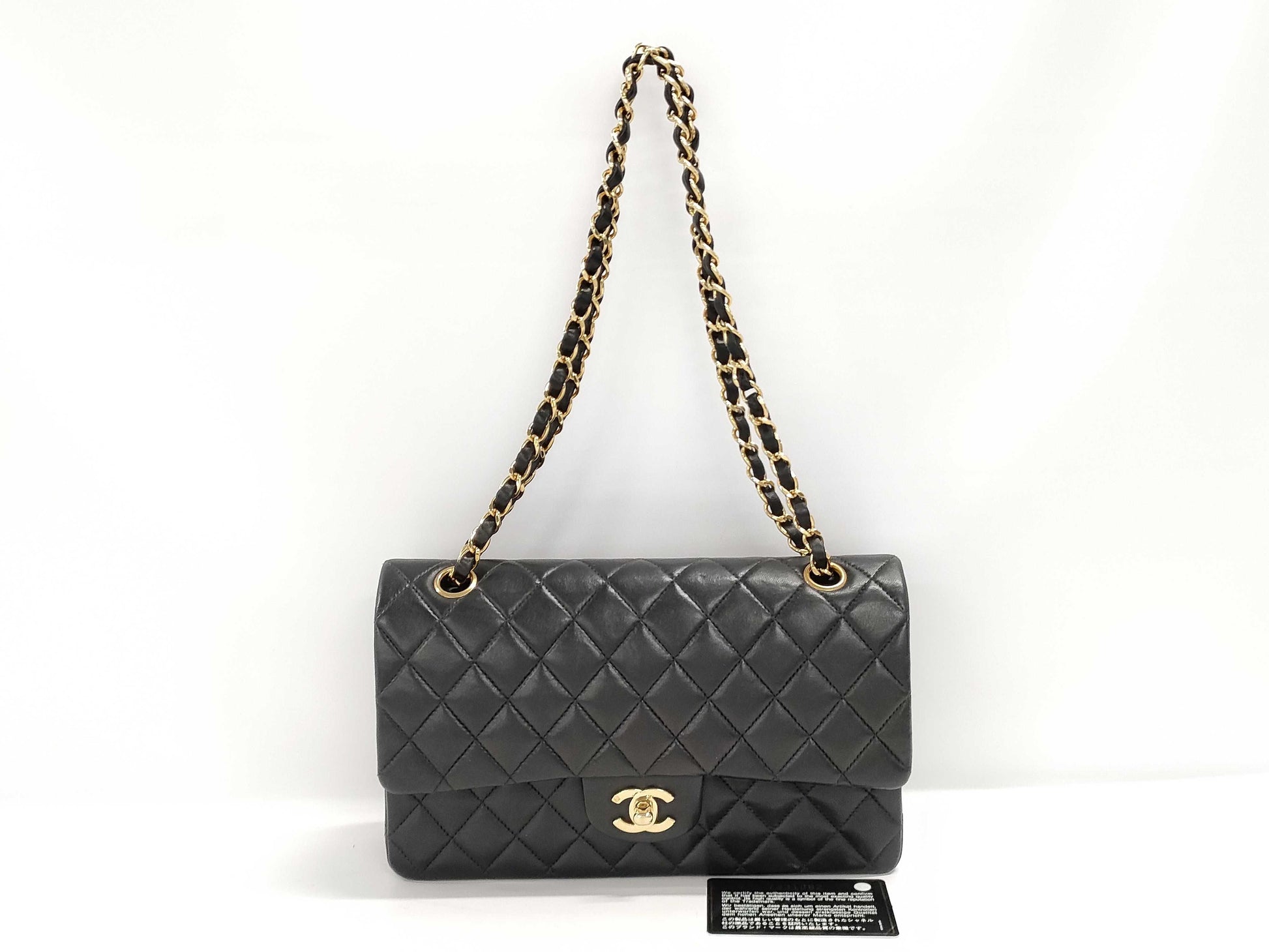 CHANEL Matelasse 25 Chain Shoulder Bag