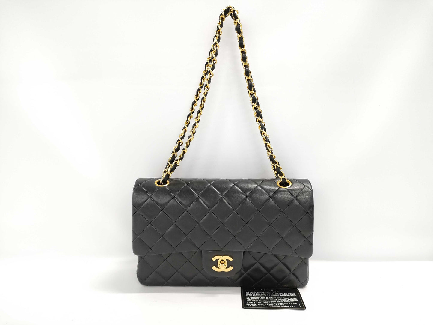 CHANEL Matelasse 25 Chain Shoulder Bag