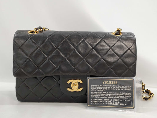 CHANEL Matelasse 23 Chain Shoulder Bag