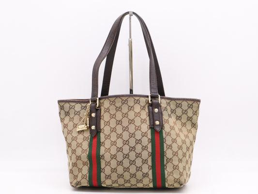 GUCCI 137396 GG Canvas Tote Bag, Sherry, Canvas and Leather, Brown Handbag