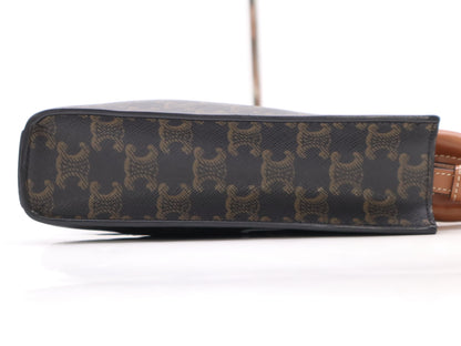 CELINE Triomphe Mini Vertical Cabas Brown Handbag