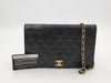 CHANEL Lambskin Chanel Matelasse Full Flap Chain Shoulder Bag, 0 Series Clutch Bag