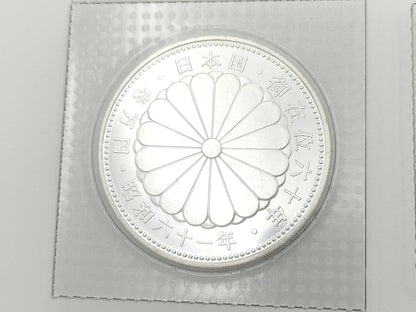 100,000 Yen Gold Coin, K24, 20.0g / 10,000 Yen and 500 Yen Coins, Other Small Items 