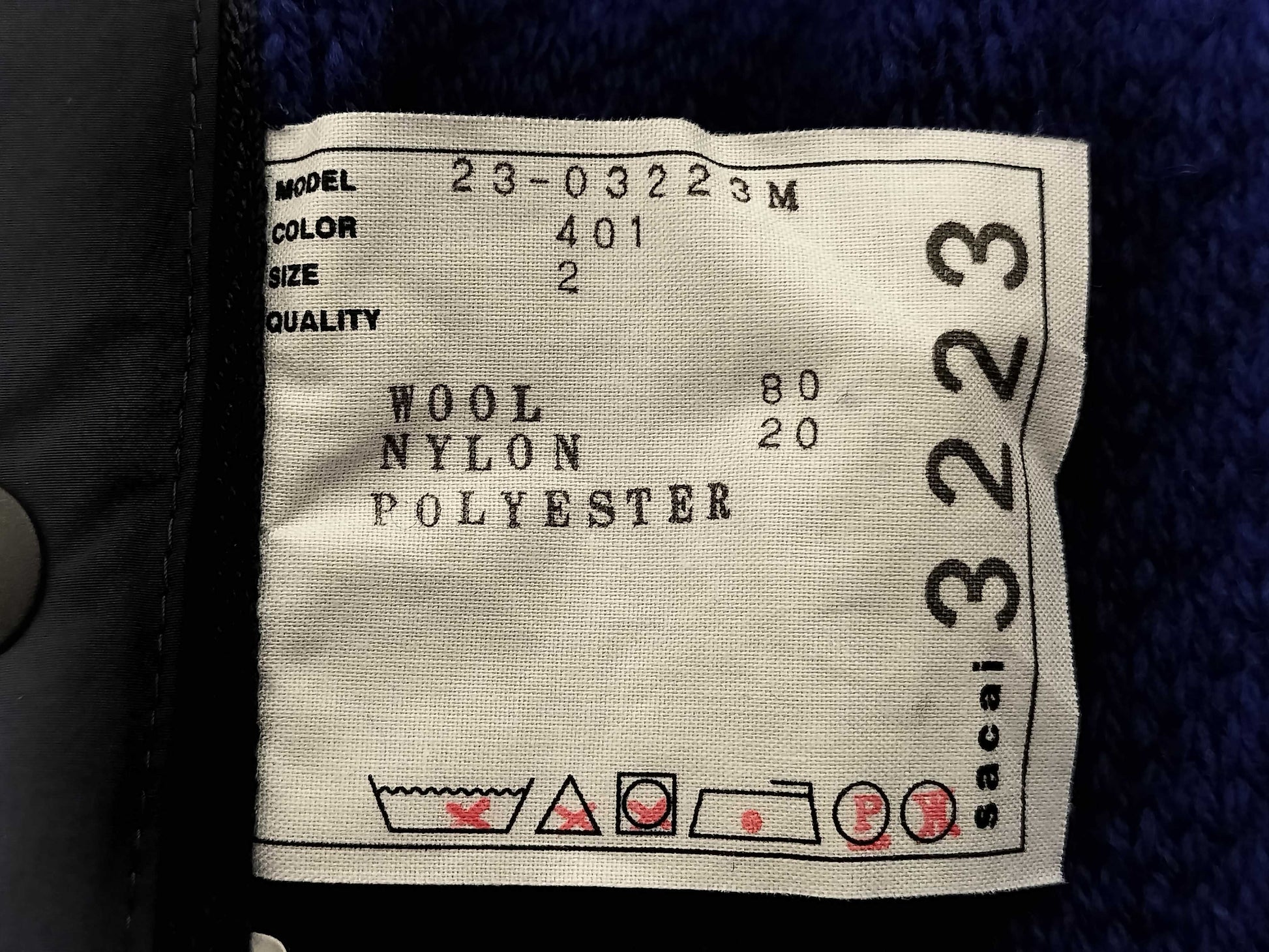 Sacai Knit Zip-Up Hoodie Jacket