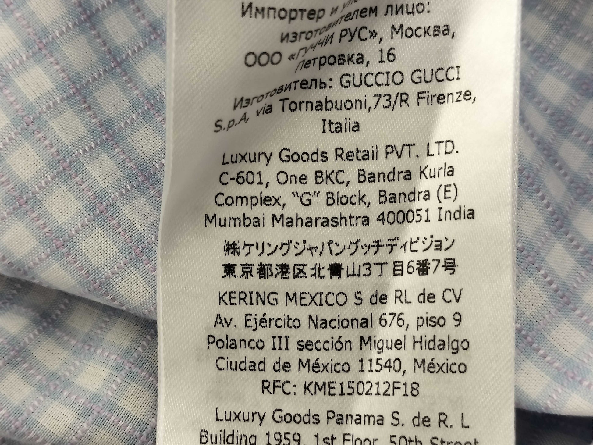 GUCCI Gucci logo bear patch gingham check short sleeve shirt